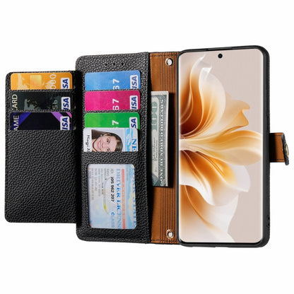 Love Zipper Lanyard Leather Phone Case