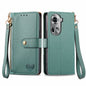 Love Zipper Lanyard Leather Phone Case