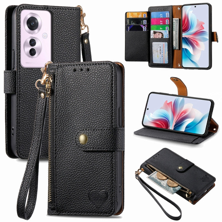 Love Zipper Lanyard Leather Phone Case