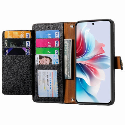 Love Zipper Lanyard Leather Phone Case