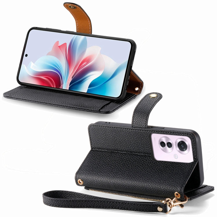 Love Zipper Lanyard Leather Phone Case