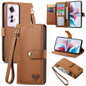 Love Zipper Lanyard Leather Phone Case