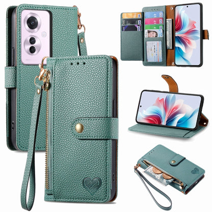 Love Zipper Lanyard Leather Phone Case