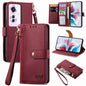 Love Zipper Lanyard Leather Phone Case