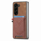 Denim Texture Leather Skin Phone Case with Card Slot