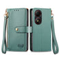 Love Zipper Lanyard Leather Phone Case