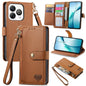 Love Zipper Lanyard Leather Phone Case