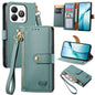 Love Zipper Lanyard Leather Phone Case, For ZTE Blade A35e 4G, For ZTE Nubia S 5G, For ZTE Blade A75 4G, For ZTE Blade A34