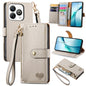 Love Zipper Lanyard Leather Phone Case