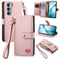 Love Zipper Lanyard Leather Phone Case, For ZTE Blade A35e 4G, For ZTE Nubia S 5G, For ZTE Blade A75 4G, For ZTE Blade A34