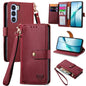 Love Zipper Lanyard Leather Phone Case, For ZTE Blade A35e 4G, For ZTE Nubia S 5G, For ZTE Blade A75 4G, For ZTE Blade A34