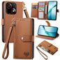 Love Zipper Lanyard Leather Phone Case, For ZTE Blade A35e 4G, For ZTE Nubia S 5G, For ZTE Blade A75 4G, For ZTE Blade A34