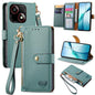 Love Zipper Lanyard Leather Phone Case, For ZTE Blade A35e 4G, For ZTE Nubia S 5G, For ZTE Blade A75 4G, For ZTE Blade A34