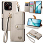 Love Zipper Lanyard Leather Phone Case, For ZTE Blade A35e 4G, For ZTE Nubia S 5G, For ZTE Blade A75 4G, For ZTE Blade A34