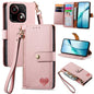 Love Zipper Lanyard Leather Phone Case, For ZTE Blade A35e 4G, For ZTE Nubia S 5G, For ZTE Blade A75 4G, For ZTE Blade A34