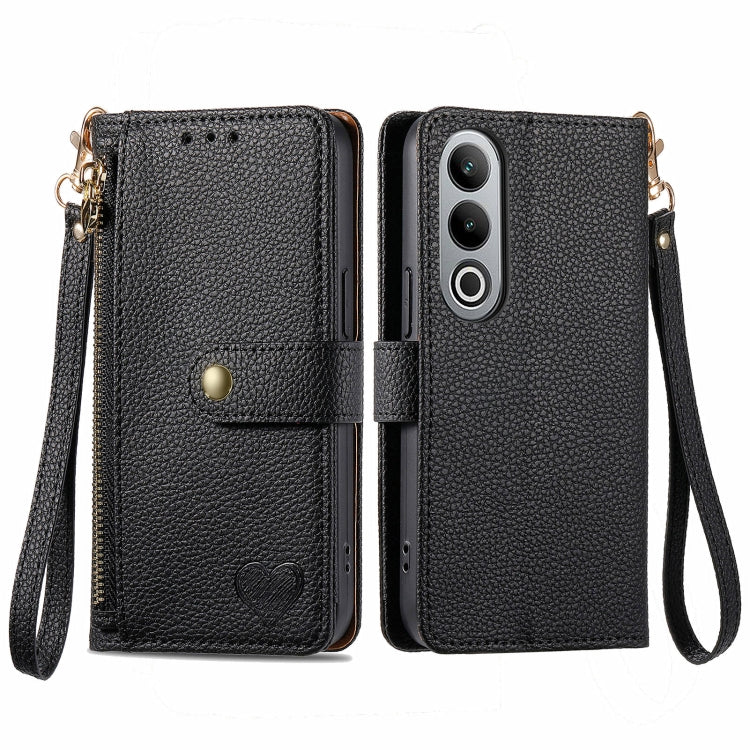 Love Zipper Lanyard Leather Phone Case