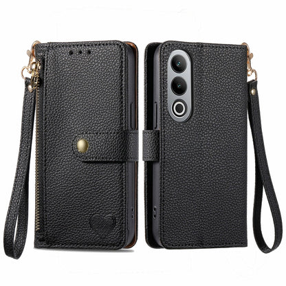 Love Zipper Lanyard Leather Phone Case