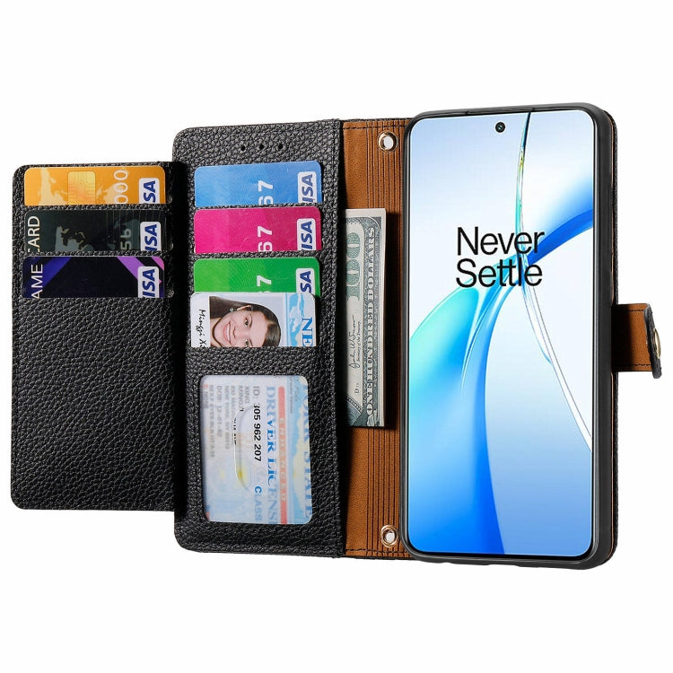 Love Zipper Lanyard Leather Phone Case