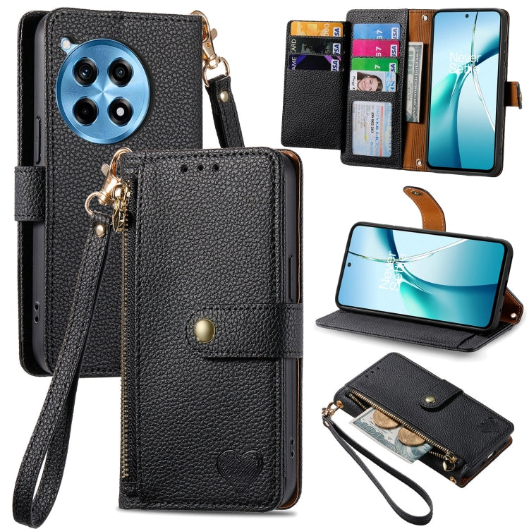 Love Zipper Lanyard Leather Phone Case