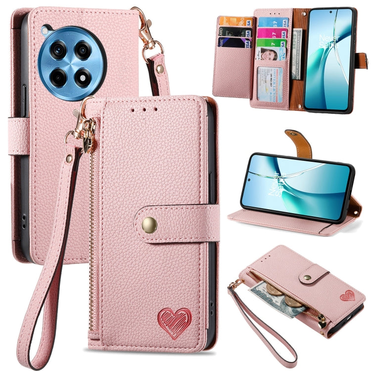 Love Zipper Lanyard Leather Phone Case