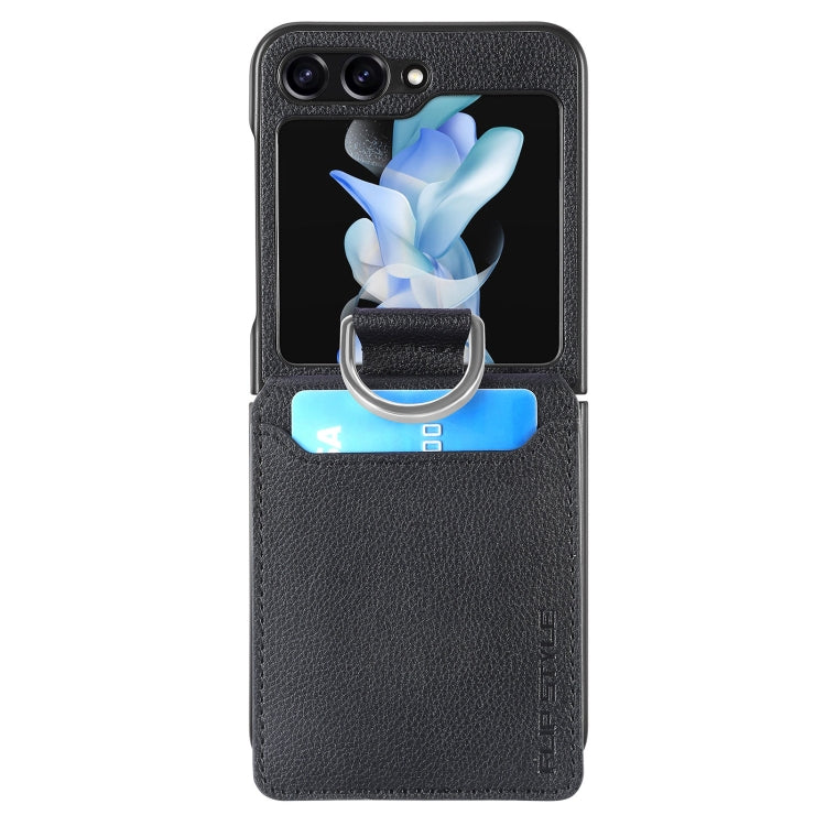 Litchi Texture Leather Ring Wallet Phone Case, For Galaxy Z Flip5
