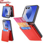 Litchi Texture Leather Ring Wallet Phone Case, For Samsung Galaxy Z Flip7 5G, For Samsung Galaxy Z Flip6 / Flip7 FE, For Samsung Galaxy Z Flip5