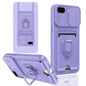Sliding Camshield Magnetic Card Holder Silicone Phone Case, For iPhone XR, For iPhone XS Max, For iPhone 7 Plus / 8 Plus
