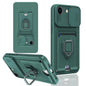 Sliding Camshield Magnetic Card Holder Silicone Phone Case, For iPhone 17e / 16e, For iPhone 16 Pro Max, For iPhone 16 Pro, For iPhone 16 Plus