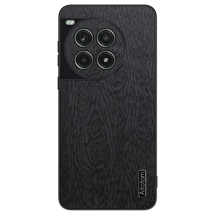 Tree Bark Leather Shockproof Phone Case