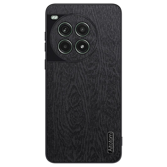 Tree Bark Leather Shockproof Phone Case