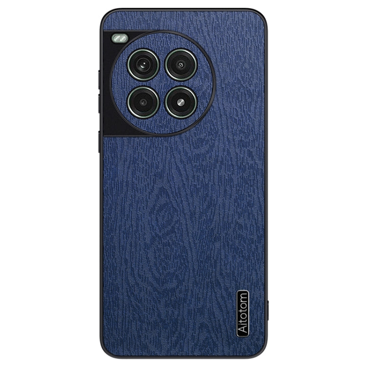 Tree Bark Leather Shockproof Phone Case