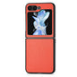 Litchi Texture Leather Fold Phone Case, For Samsung Galaxy Z Flip6 / Flip7 FE