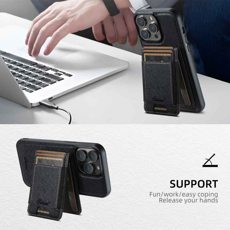 Suteni H17 Cross Grain Leather MagSafe Detachable Wallet Phone Case, For iPhone 16 Pro, For iPhone 16 Plus, For iPhone 16, For iPhone 15 Pro Max, For iPhone 15 Pro, For iPhone 15 Plus, For iPhone 15, For iPhone 14 Plus