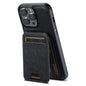 Suteni H18 Cross Grain MagSafe Wallet Leather Phone Case, For iPhone 16 Pro, For iPhone 16 Plus, For iPhone 16, For iPhone 15 Pro Max, For iPhone 15 Pro, For iPhone 15 Plus, For iPhone 15, For iPhone 14 Plus
