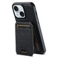 Suteni H18 Cross Grain MagSafe Wallet Leather Phone Case, For iPhone 16 Pro, For iPhone 16 Plus, For iPhone 16, For iPhone 15 Pro Max, For iPhone 15 Pro, For iPhone 15 Plus, For iPhone 15, For iPhone 14 Plus
