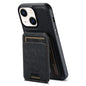 Suteni H18 Cross Grain MagSafe Wallet Leather Phone Case, For iPhone 14, For iPhone 14 Pro, For iPhone 14 Pro Max, For iPhone 13 Pro Max, For iPhone 13 Pro, For iPhone 13, For iPhone 12, For iPhone 12 Pro Max