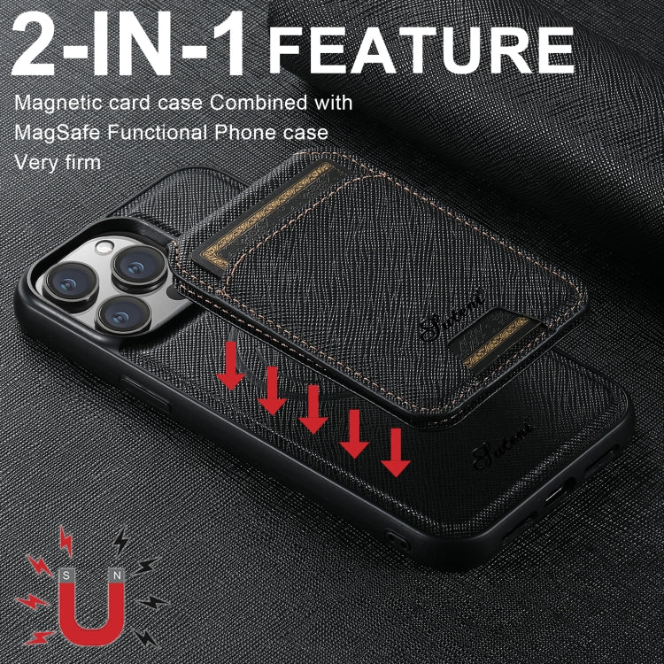 Suteni H18 Cross Grain MagSafe Wallet Leather Phone Case, For iPhone 12 Pro