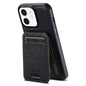 Suteni H18 Cross Grain MagSafe Wallet Leather Phone Case, For iPhone 14, For iPhone 14 Pro, For iPhone 14 Pro Max, For iPhone 13 Pro Max, For iPhone 13 Pro, For iPhone 13, For iPhone 12, For iPhone 12 Pro Max