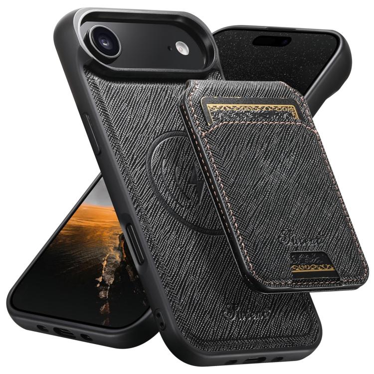 Suteni H18 Cross Grain MagSafe Wallet Leather Phone Case, For iPhone 18, For iPhone 18 Pro, For iPhone 18 Pro Max, For iPhone 17 Pro Max, For iPhone 17 Pro, For iPhone 17, For iPhone Air, For iPhone 16 Pro Max