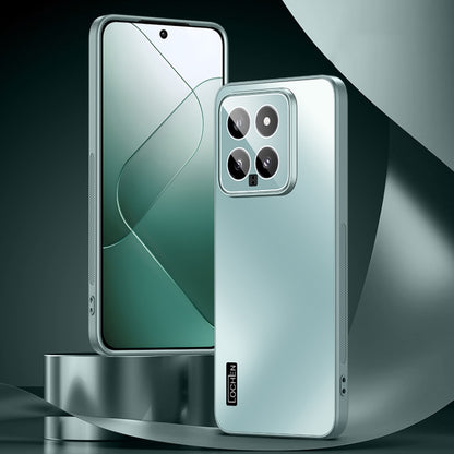 Xuanying Metal All-inclusive Shockproof Phone Case, For Xiaomi 14 Ultra, For Xiaomi 14 Pro, For Xiaomi 14