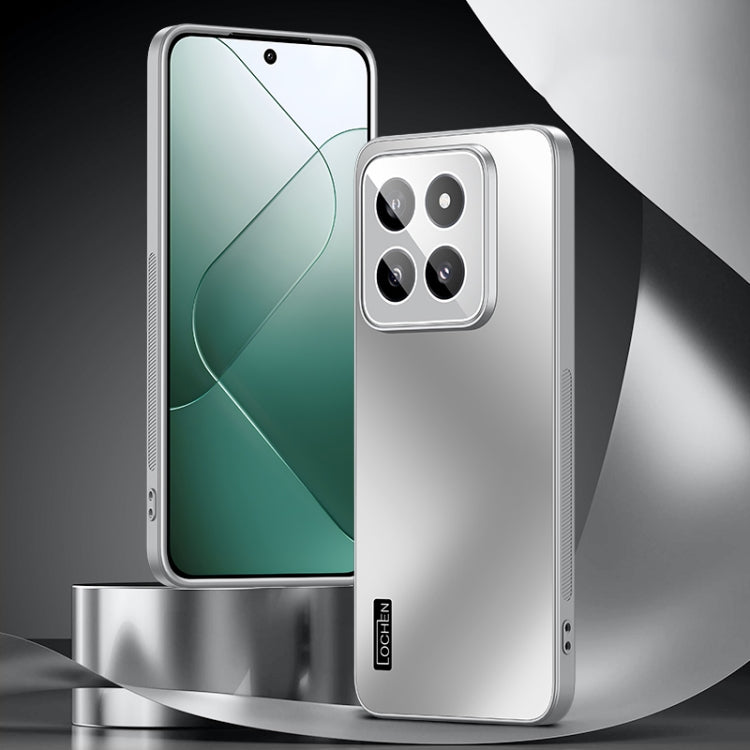 Xuanying Metal All-inclusive Shockproof Phone Case, For Xiaomi 14 Ultra, For Xiaomi 14 Pro, For Xiaomi 14