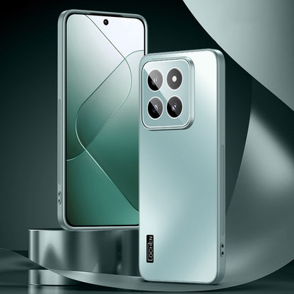 Xuanying Metal All-inclusive Shockproof Phone Case, For Xiaomi 14 Ultra, For Xiaomi 14 Pro, For Xiaomi 14
