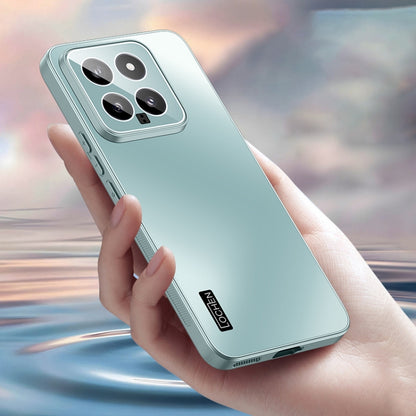 Xuanying Metal All-inclusive Shockproof Phone Case, For Xiaomi 14 Ultra, For Xiaomi 14 Pro, For Xiaomi 14