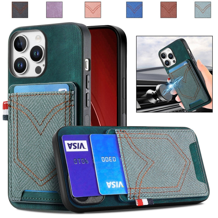 Denim Texture Leather Skin Phone Case with Card Slot, For iPhone Air, For iPhone 16 Pro Max, For iPhone 16 Pro, For iPhone 16 Plus