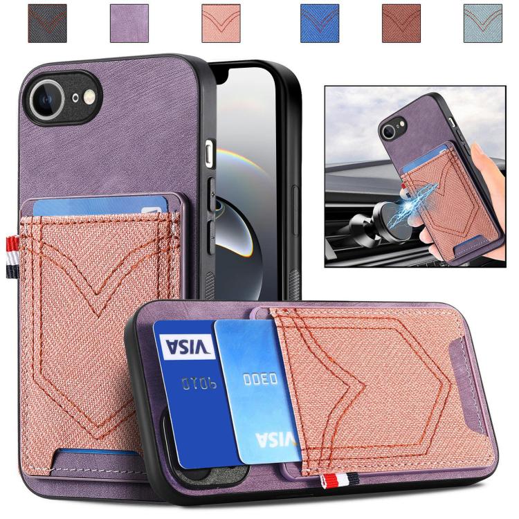 Denim Texture Leather Skin Phone Case with Card Slot, For iPhone 18 Pro / 17 Pro, For iPhone 18 Pro Max / 17 Pro Max, For iPhone 17e / 16e, For iPhone 17