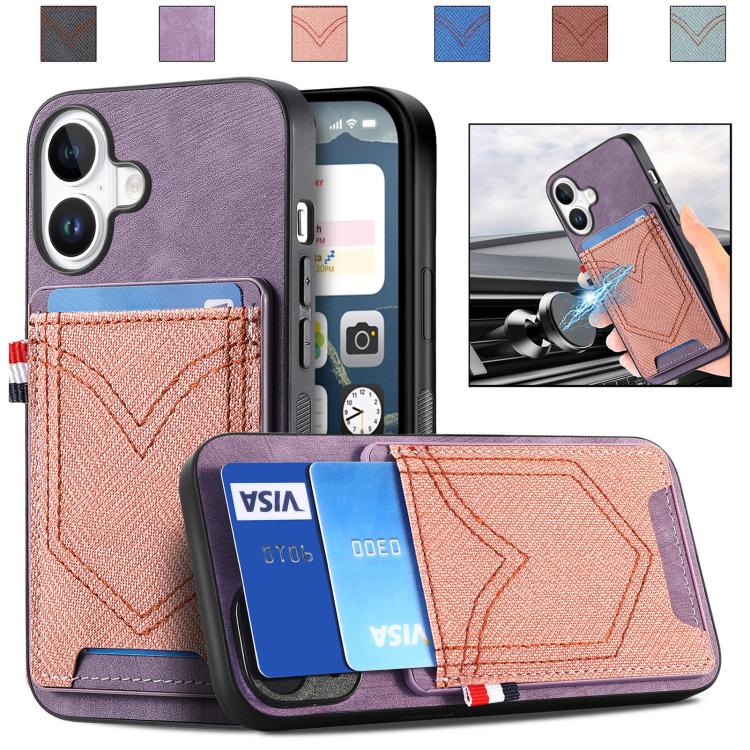 Denim Texture Leather Skin Phone Case with Card Slot, For iPhone 17e / 16e, For iPhone 17 Pro Max, For iPhone 17 Pro, For iPhone 17