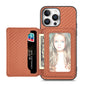Carbon Fiber Magnetic Card Wallet RFID Blocking Phone Case