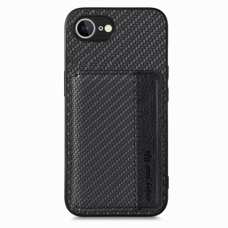 Carbon Fiber Magnetic Card Wallet RFID Blocking Phone Case