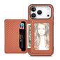 Carbon Fiber Magnetic Card Wallet RFID Blocking Phone Case, For iPhone 18 Pro / 17 Pro, For iPhone 18 Pro Max / 17 Pro Max, For iPhone 17e / 16e, For iPhone 17
