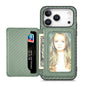 Carbon Fiber Magnetic Card Wallet RFID Blocking Phone Case, For iPhone 18 Pro / 17 Pro, For iPhone 18 Pro Max / 17 Pro Max, For iPhone 17e / 16e, For iPhone 17